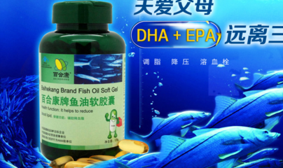 百合康生物技术开发服务 创新驱动，赋能大健康产业未来