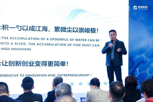 奉贤区举办生物技术产业论坛，百余企业齐聚共绘产业蓝图